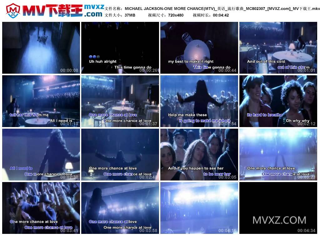 MICHAEL JACKSON-ONE MORE CHANCE(MTV)_英语_流行歌曲_MC802307